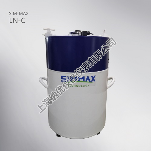 SIM-MAX LN-C 型液氮回凝制冷机